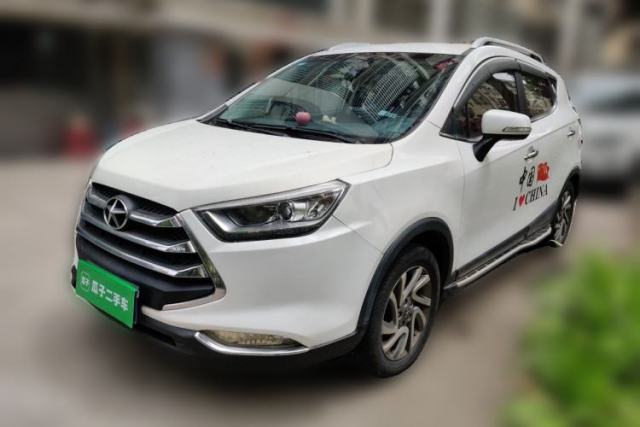 Used JAC Group Refine S3 2016 1.5L CVT Luxury Smart Version