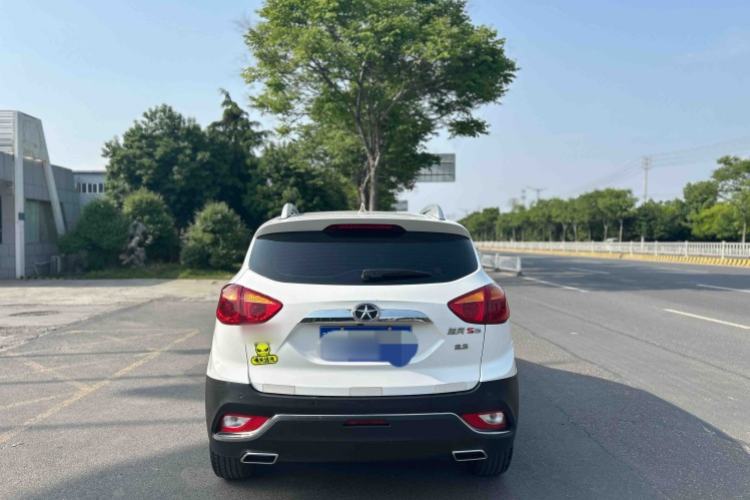 Used JAC Group Refine S3 2016 1.5L Manual Luxury Smart Version Exterior 10