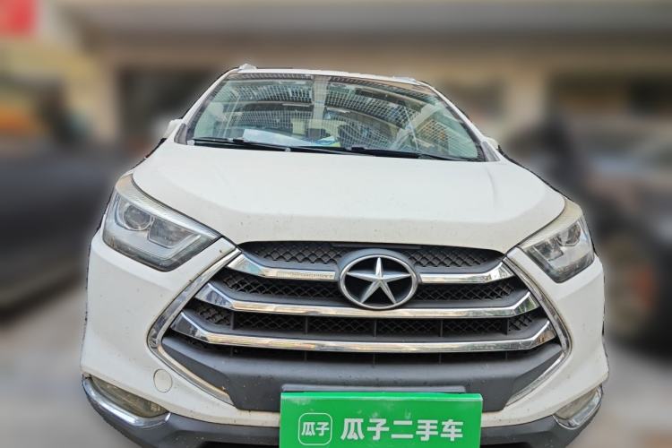 Used JAC Group Refine S3 2016 1.5L CVT Luxury Smart Version Front