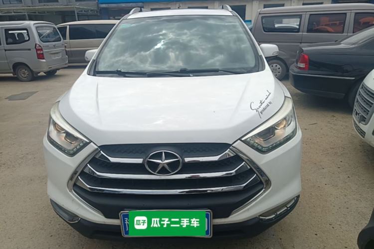 Used JAC Group Refine S3 2016 1.5L CVT Luxury Smart Version Front