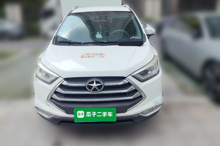 Used JAC Group Refine S3 2016 1.5L CVT Luxury Smart Version Front