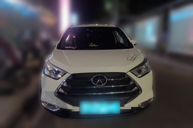 Used JAC Group Refine S3 2016 1.5L Manual Luxury Model Front