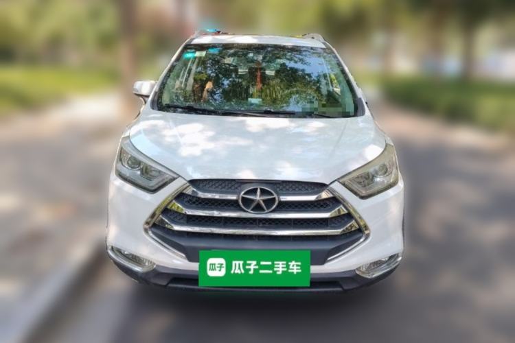 Used JAC Group Refine S3 2016 1.5L Manual Luxury Smart Version Front
