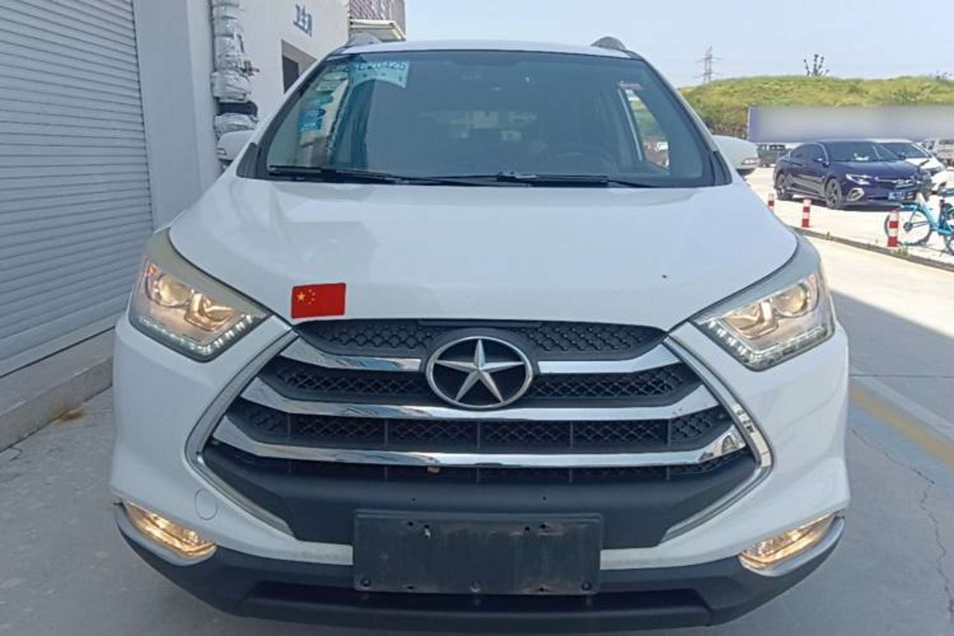 Used JAC Group Refine S3 2016 1.5L CVT Luxury Smart Version Front