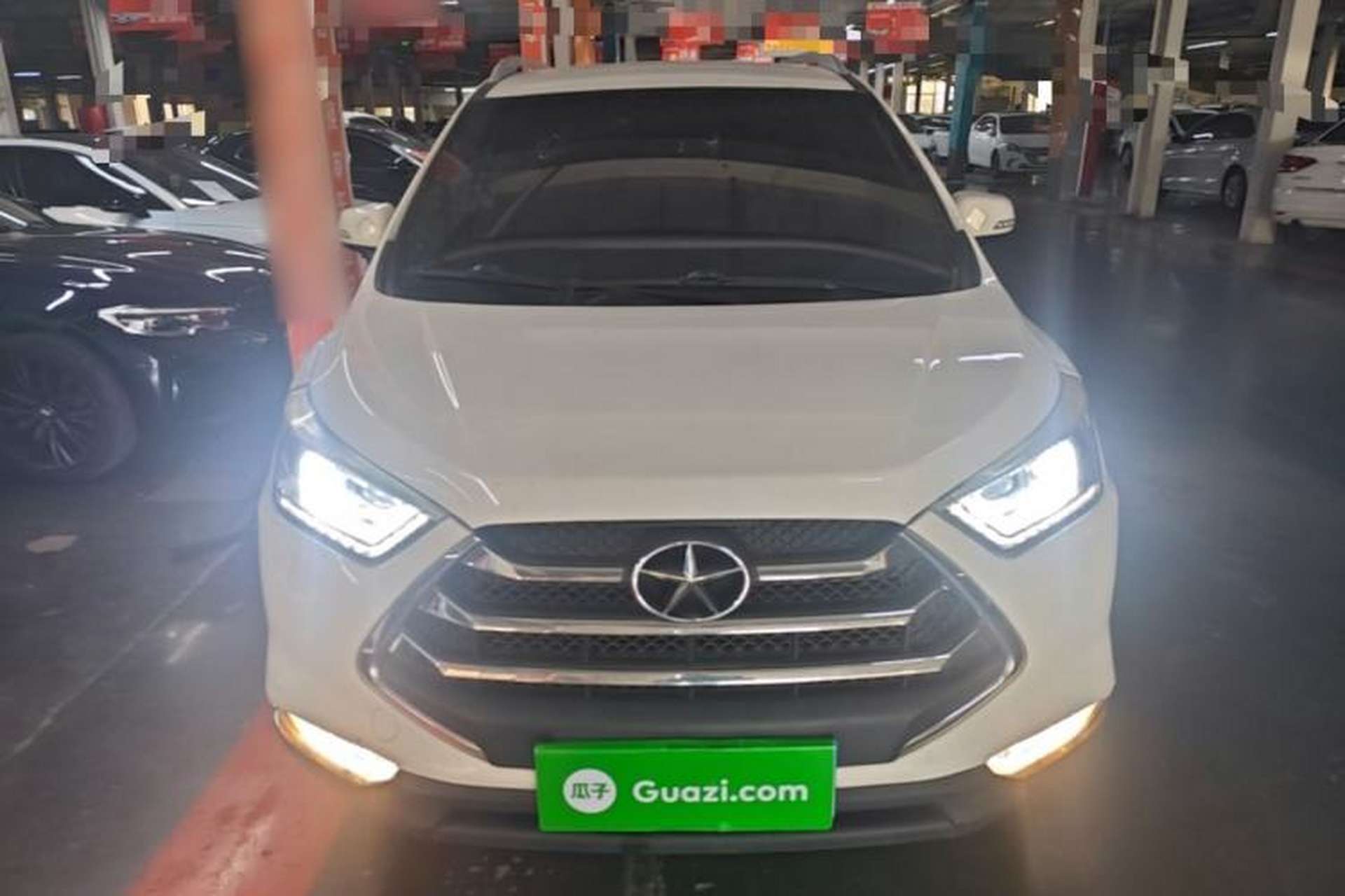 Used JAC Group Refine S3 2016 1.5L Manual Luxury Smart Version Front