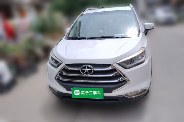 Used JAC Group Refine S3 2016 1.5L CVT Luxury Smart Premium Edition Front