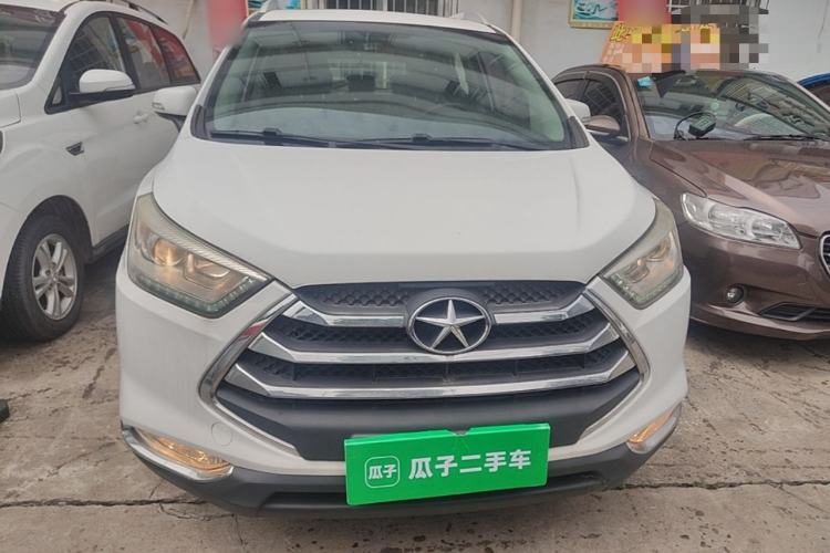 Used JAC Group Refine S3 2016 1.5L CVT Luxury Smart Version Front