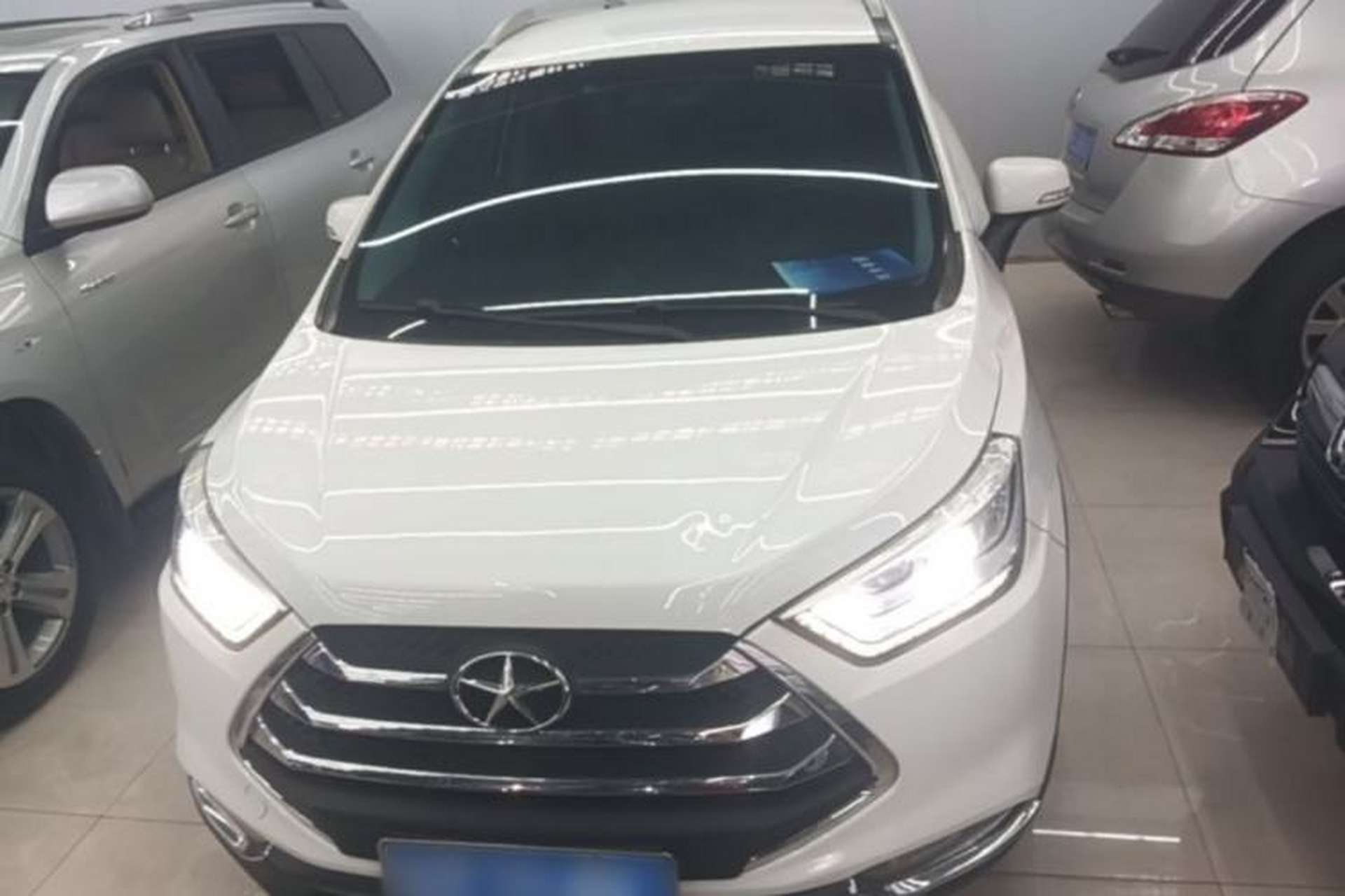 Used JAC Group Refine S3 2016 1.5L CVT Luxury Smart Version Front