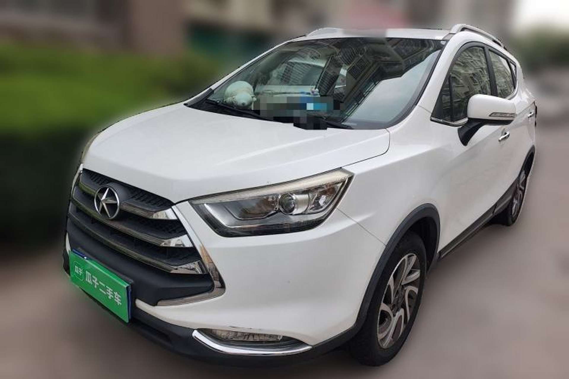 Used JAC Group Refine S3 2016 1.5L Manual Luxury Model Front Left 45 Deg