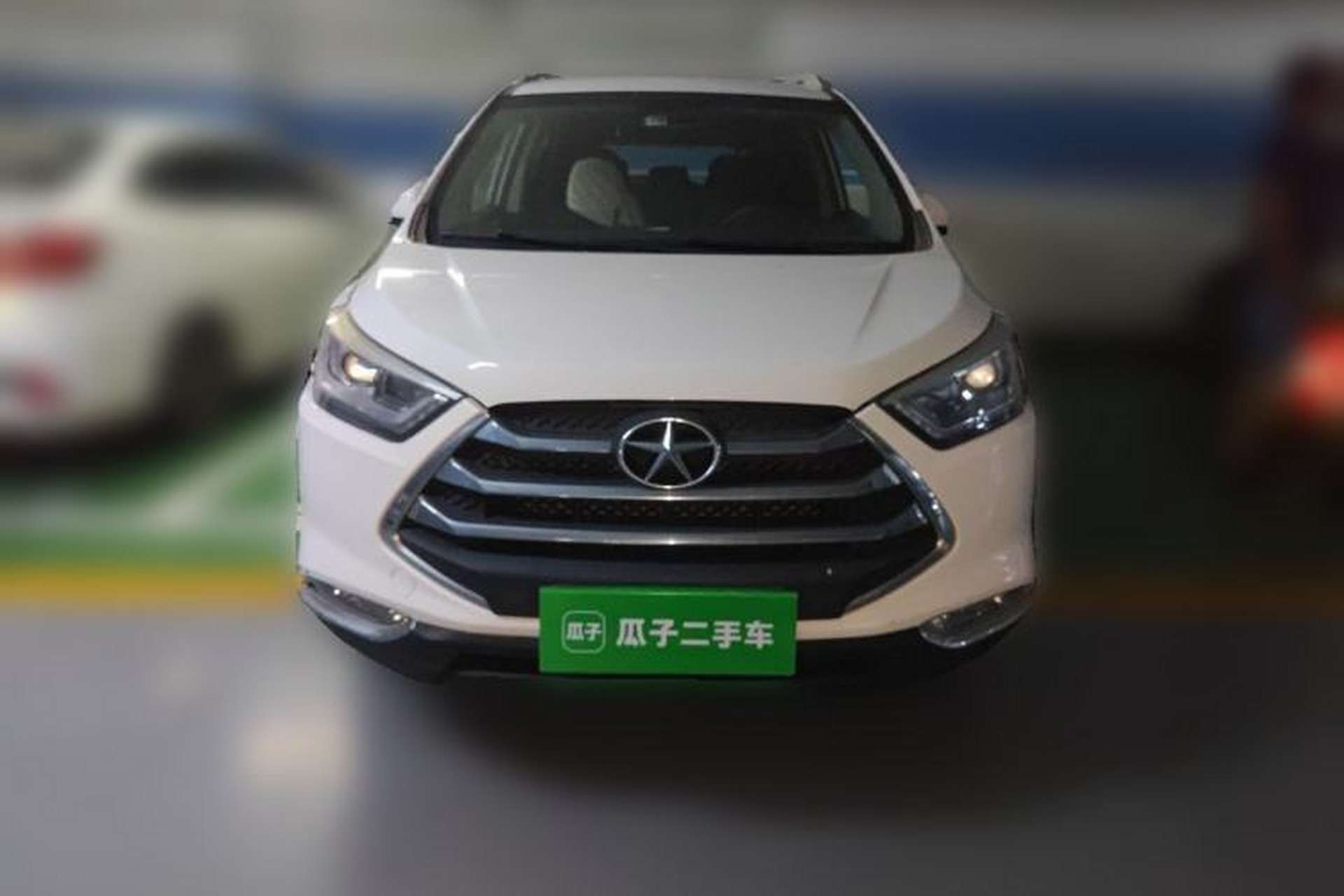 Used JAC Group Refine S3 2016 1.5L CVT Luxury Smart Version Front