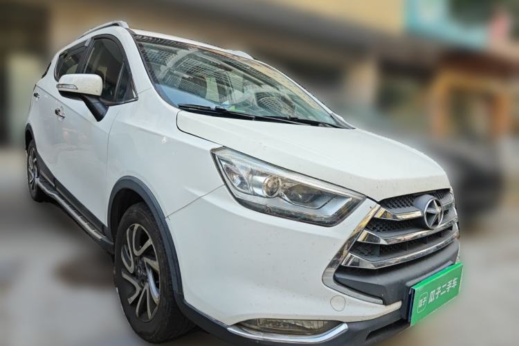 Used JAC Group Refine S3 2016 1.5L CVT Luxury Smart Version Front Right 45 Deg