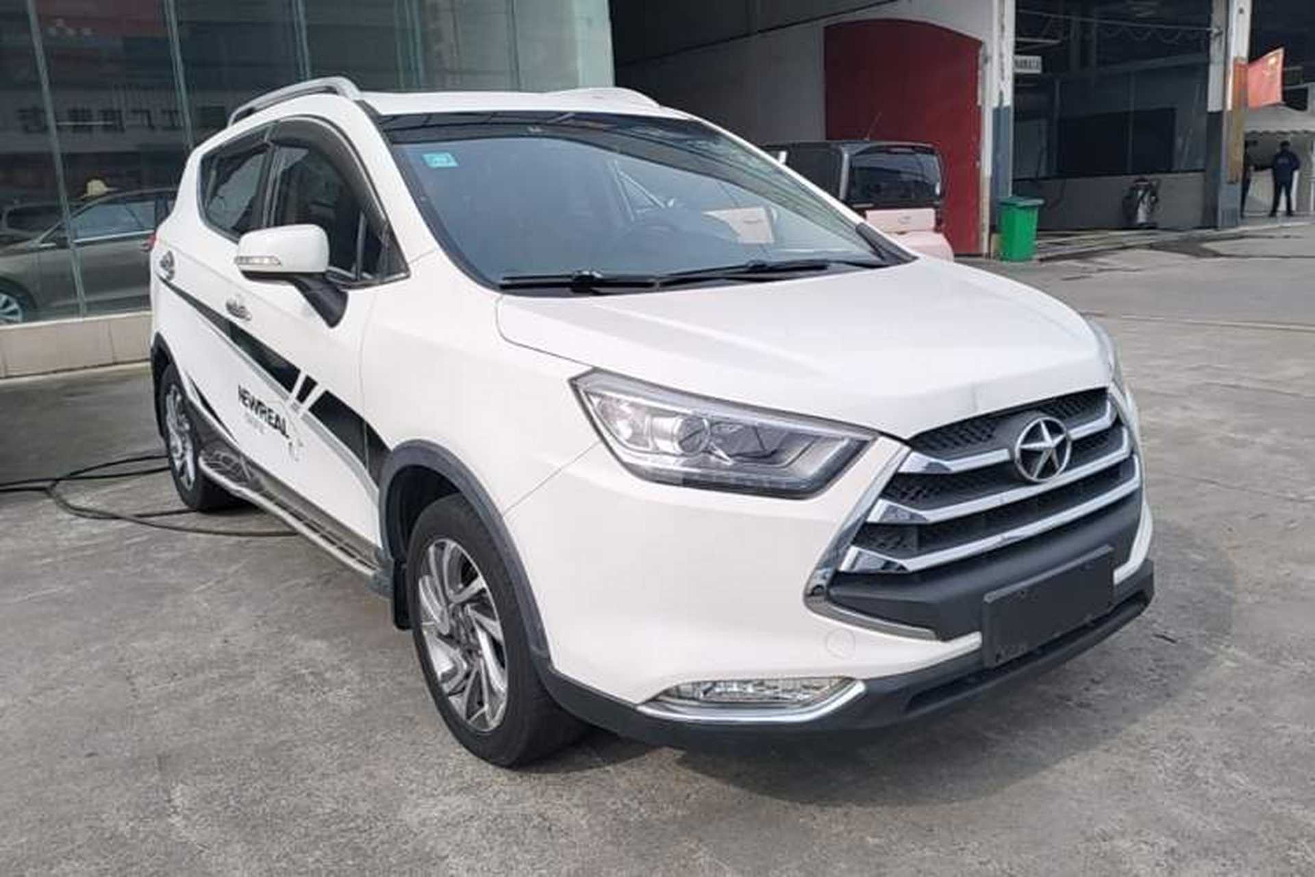 Used JAC Group Refine S3 2016 1.5L CVT Luxury Smart Version Front Right 45 Deg