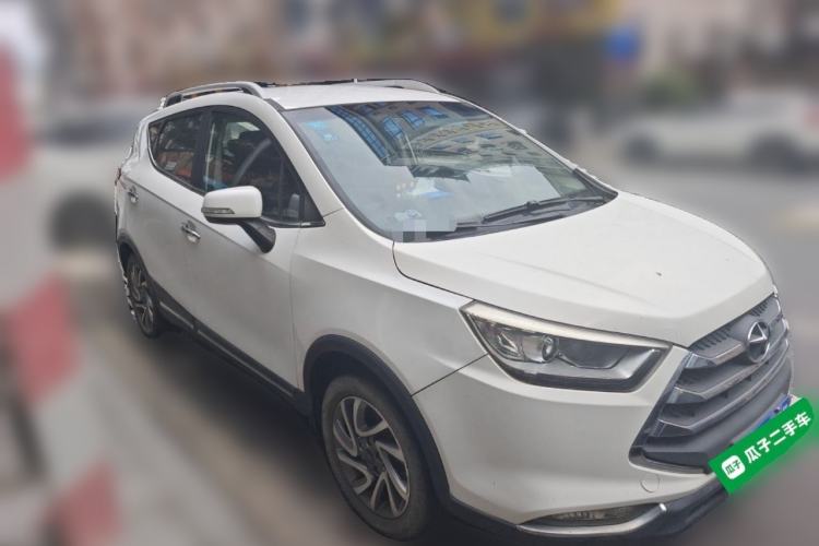 Used JAC Group Refine S3 2016 1.5L CVT Luxury Smart Version Front Right 45 Deg
