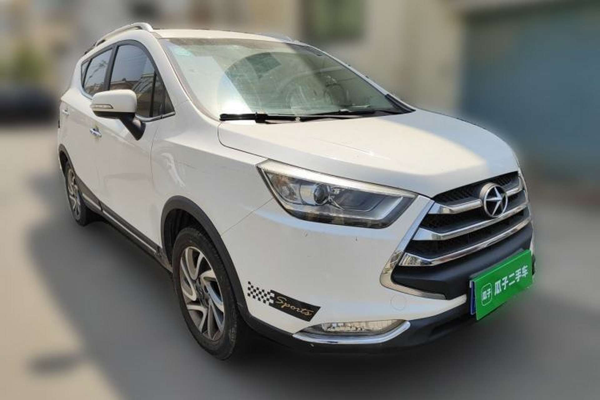 Used JAC Group Refine S3 2016 1.5L Manual Luxury Model Front Right 45 Deg