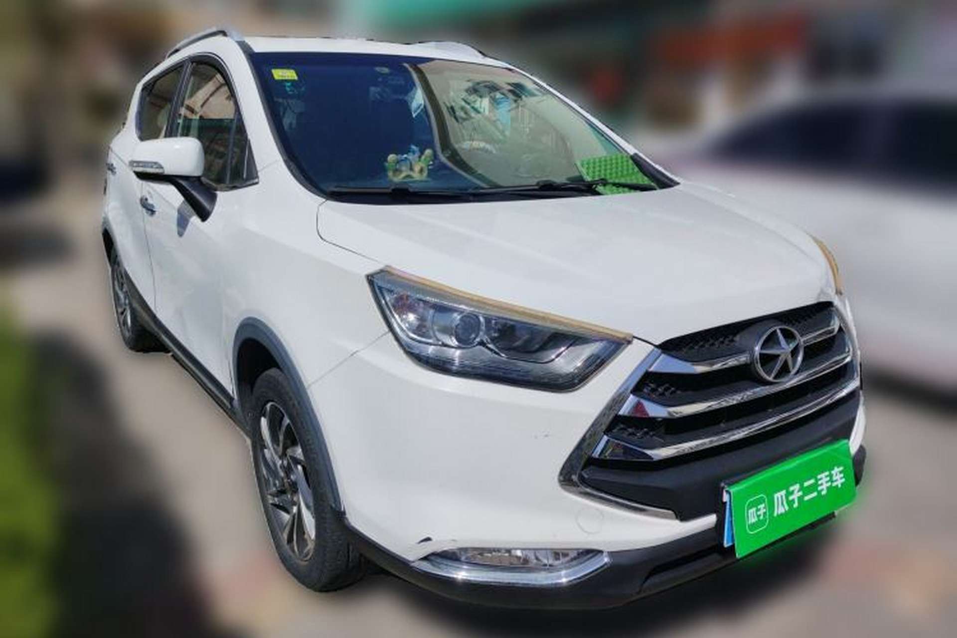 Used JAC Group Refine S3 2016 1.5L CVT Luxury Smart Version Front Right 45 Deg