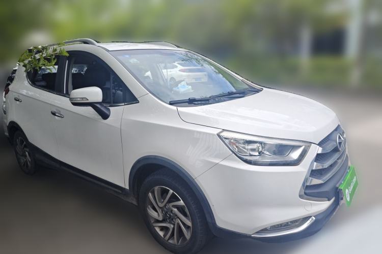 Used JAC Group Refine S3 2016 1.5L CVT Luxury Smart Version Front Right 45 Deg