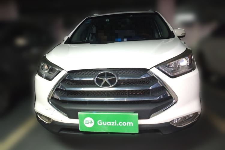 Used JAC Group Refine S3 2016 1.5L CVT Luxury Smart Version Front