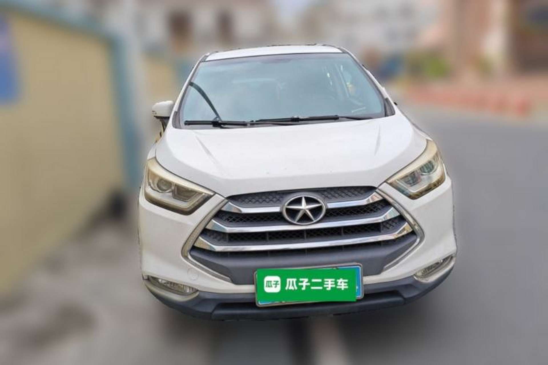 Used JAC Group Refine S3 2016 1.5L Manual Luxury Smart Version Front