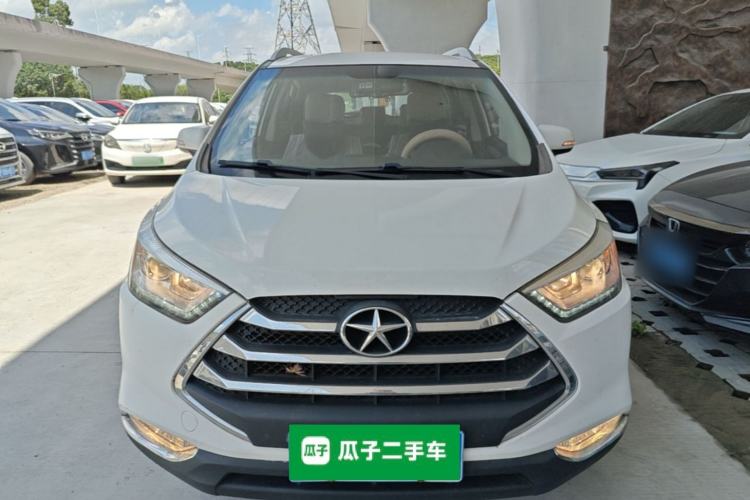Used JAC Group Refine S3 2016 1.5L Manual Luxury Smart Version Front