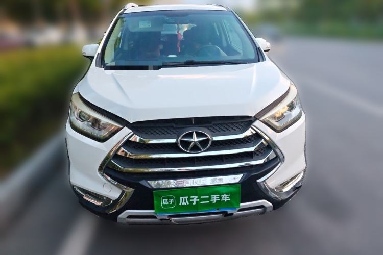 Used JAC Group Refine S3 2016 1.5L Manual Luxury Smart Version Front