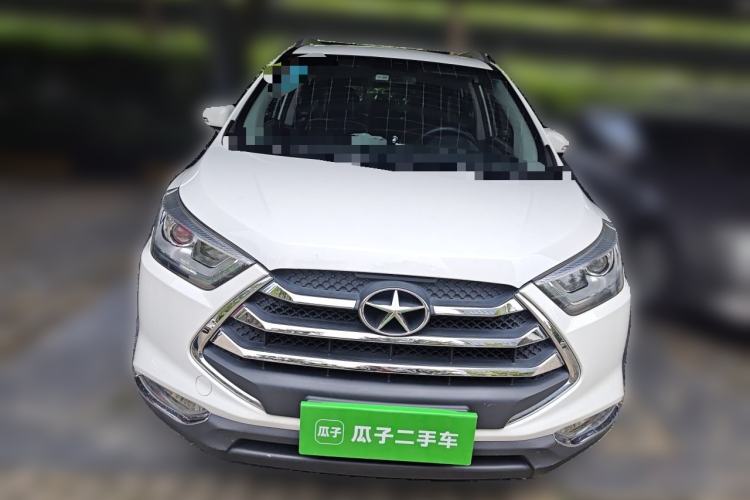Used JAC Group Refine S3 2016 1.5L CVT Luxury Smart Version Front
