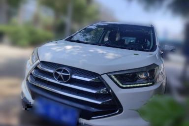 Used JAC Group Refine S3 2016 1.5L CVT Luxury Smart Version