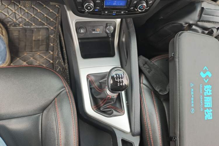 Used JAC Group Refine S3 2016 1.5L Manual Luxury Smart Version Gear Lever
