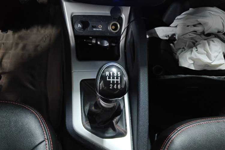 Used JAC Group Refine S3 2016 1.5L Manual Luxury Smart Version Gear Lever