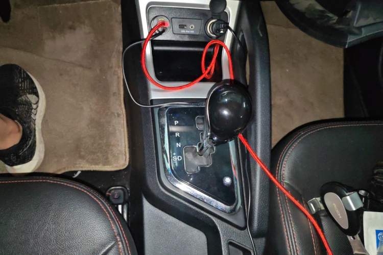 Used JAC Group Refine S3 2016 1.5L CVT Luxury Smart Premium Edition Gear Lever