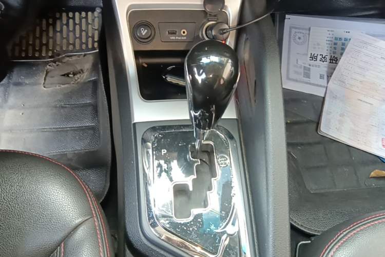 Used JAC Group Refine S3 2016 1.5L CVT Luxury Smart Version Gear Lever