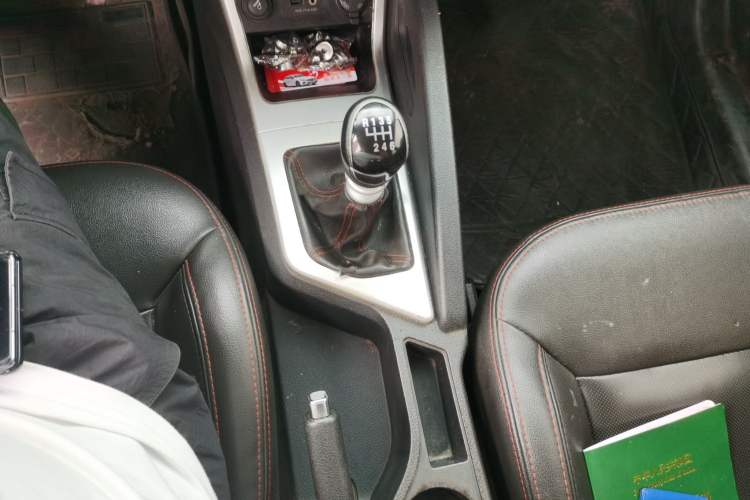 Used JAC Group Refine S3 2016 1.5L Manual Luxury Smart Premium Edition Gear Lever