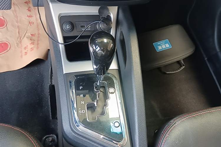 Used JAC Group Refine S3 2016 1.5L CVT Luxury Smart Version Gear Lever