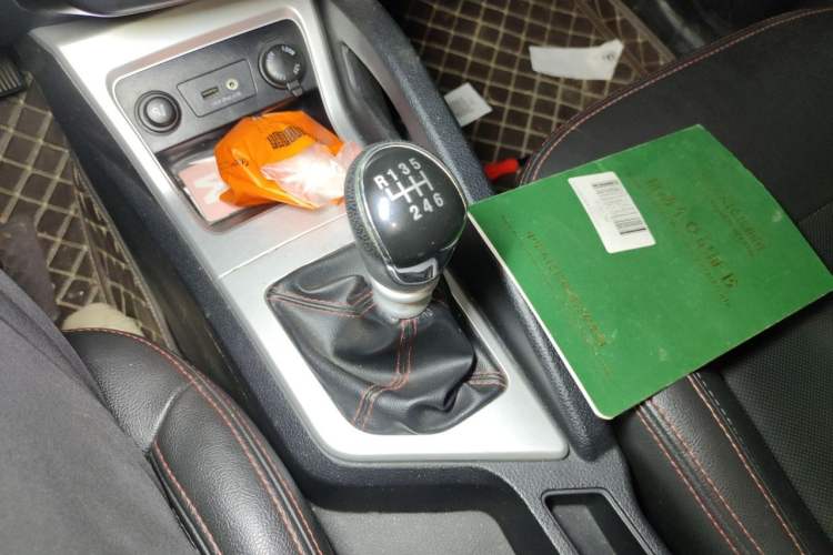 Used JAC Group Refine S3 2016 1.5L Manual Luxury Smart Premium Edition Gear Lever
