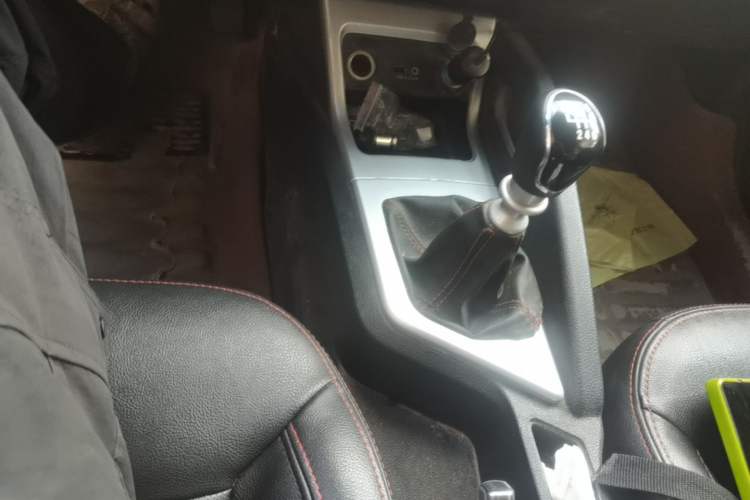 Used JAC Group Refine S3 2016 1.5L Manual Luxury Smart Version Gear Lever
