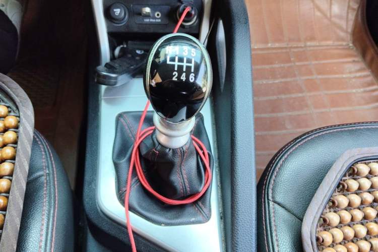 Used JAC Group Refine S3 2016 1.5L Manual Luxury Smart Version Gear Lever