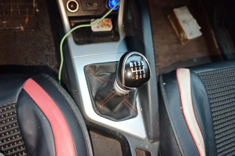 Used JAC Group Refine S3 2016 1.5L Manual Luxury Smart Version Gear Lever