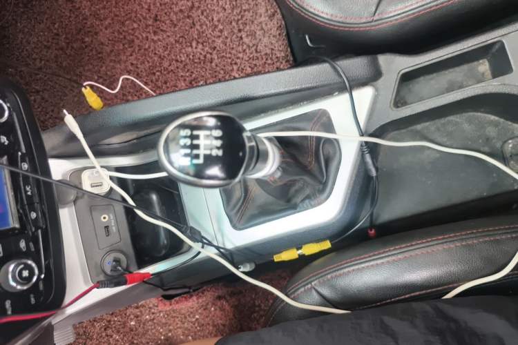 Used JAC Group Refine S3 2016 1.5L Manual Luxury Smart Version Gear Lever
