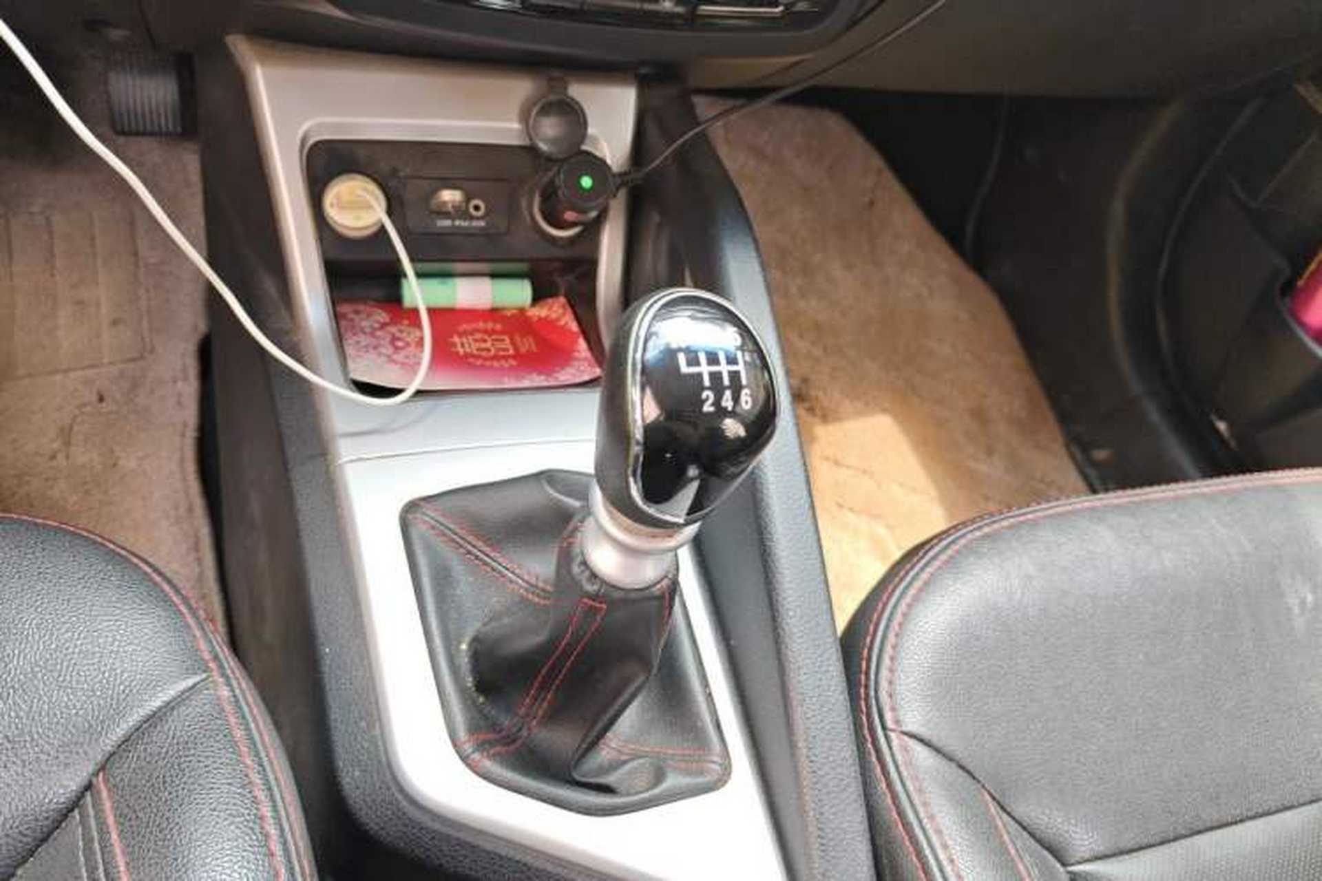 Used JAC Group Refine S3 2016 1.5L Manual Luxury Smart Version Gear Lever