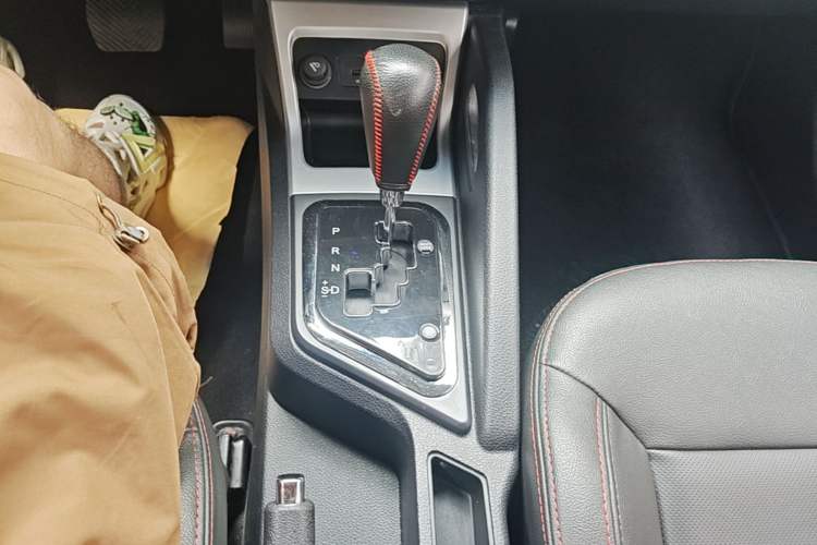 Used JAC Group Refine S3 2016 1.5L CVT Luxury Smart Version Gear Lever
