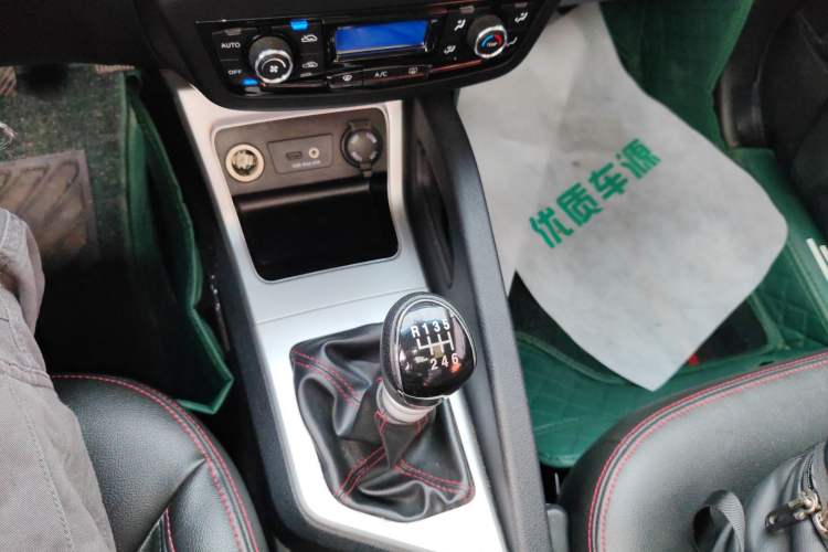 Used JAC Group Refine S3 2016 1.5L Manual Luxury Smart Premium Edition Gear Lever