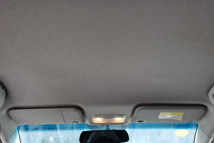 Used JAC Group Refine S3 2016 1.5L Manual Luxury Smart Version Headliner