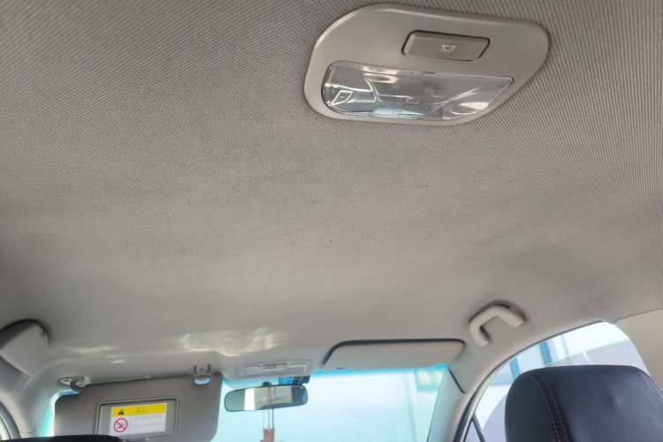 Used JAC Group Refine S3 2016 1.5L CVT Luxury Smart Version Headliner