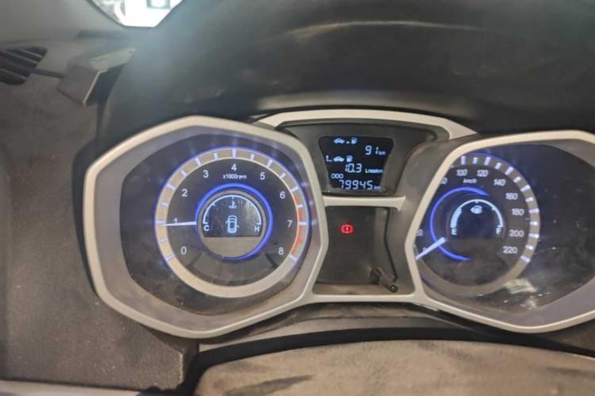 Used JAC Group Refine S3 2016 1.5L Manual Luxury Smart Version Instrument Cluster