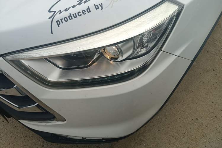 Used JAC Group Refine S3 2016 1.5L CVT Luxury Smart Version Left Front Headlight
