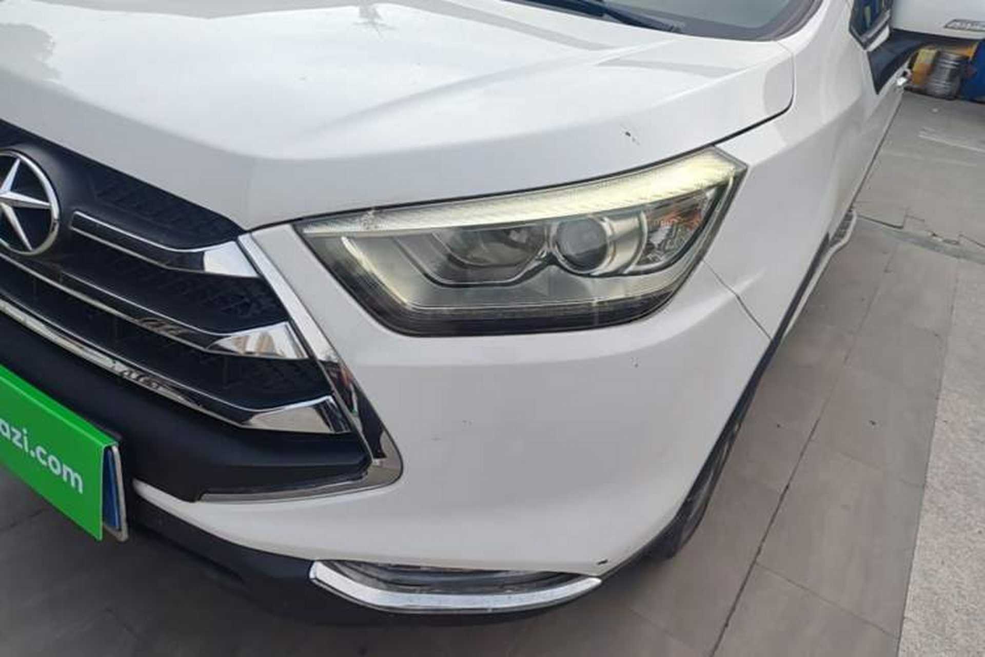 Used JAC Group Refine S3 2016 1.5L Manual Luxury Smart Version Left Front Headlight