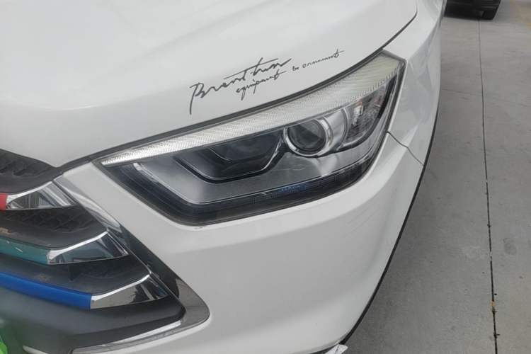 Used JAC Group Refine S3 2016 1.5L Manual Luxury Smart Version Left Front Headlight