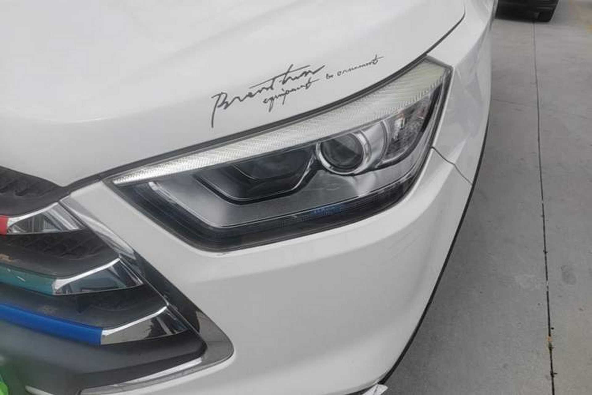 Used JAC Group Refine S3 2016 1.5L Manual Luxury Smart Version Left Front Headlight