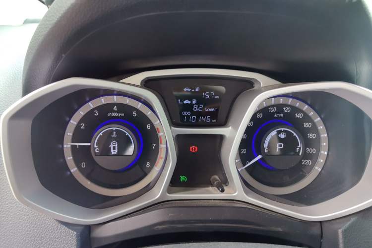 Used JAC Group Refine S3 2016 1.5L CVT Luxury Smart Version Odometer Close Up