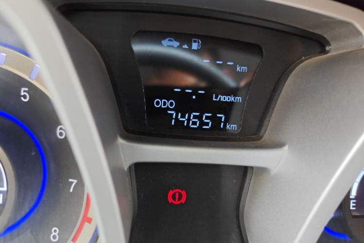 Used JAC Group Refine S3 2016 1.5L Manual Luxury Smart Version Odometer Close Up