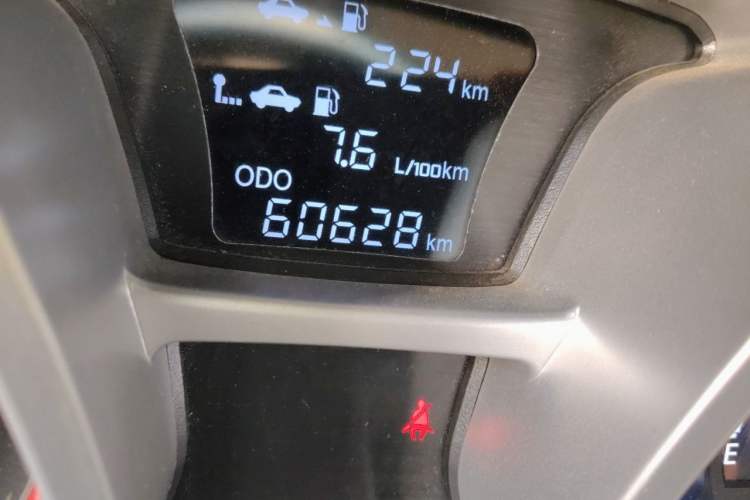 Used JAC Group Refine S3 2016 1.5L Manual Luxury Smart Version Odometer Close Up